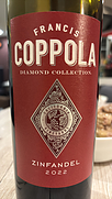 フランシス・コッポラ ダイヤモンド・コレクション ジンファンデル(2022)