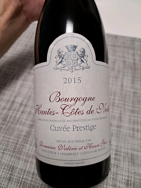 Dom. Valérie et Henri Gros Bourgogne Hautes Côtes de Nuits Cuvée Prestige(ドメーヌ・ヴァレリー・エ・アンリ・グロ ブルゴーニュ オート・コート・ド・ニュイ キュヴェ・プレスティージュ)