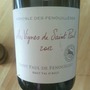 Vignoble des Fenouillèdes Mes Vignes de Saint Paul Rouge(2012)