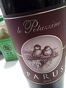 Le Potazzine Parus Sangiovese(2015)