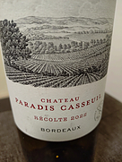 シャトー・パラディ・カッサイユ(2022)