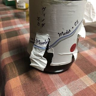 写真（ワイン） by coo☆