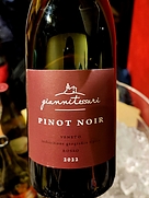 ジャンニテッサーリ ピノ・ノワール(2022)