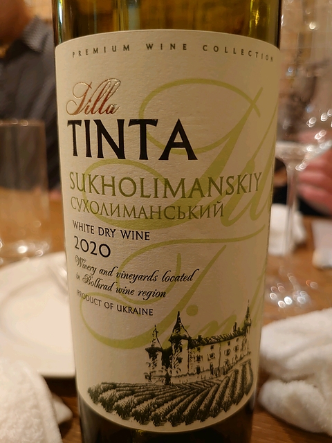 Villa Tinta Sukholimanskiy(ヴィラ・ティンタ スホリマンスキー)