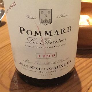 Dom. Jean Michel Gaunoux Pommard Les Perrieres Vieilles Vignes