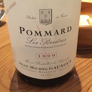 Dom. Jean Michel Gaunoux Pommard Les Perrieres Vieilles Vignes(ドメーヌ・ジャン・ミシェル・ゴヌー ポマール レ・ぺリエール ヴィエイユ・ヴィーニュ)