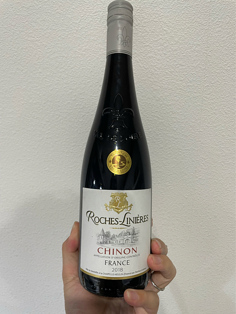 Roches Linières Chinon