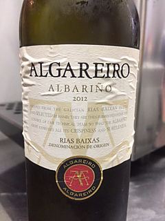 Algareiro Albariño(アルガレイロ アルバリーニョ)