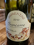 セバスチャン・リフォー サンセール アクメニネ(2010)