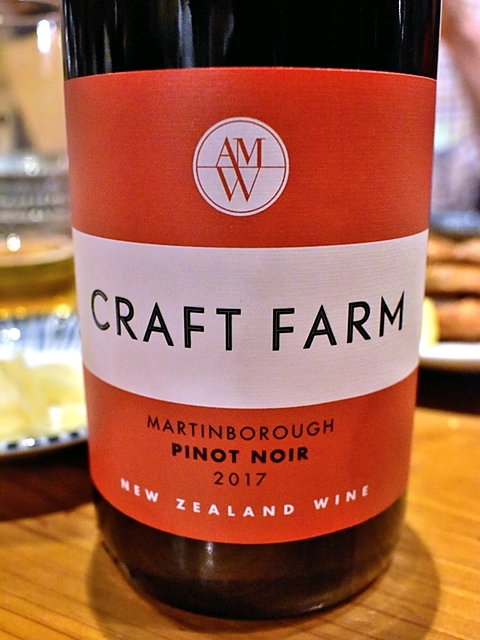 Craft Farm Martinborough Pinot Noir