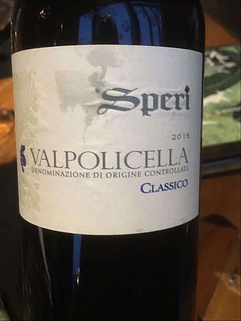 Speri Valpolicella Classico(スペーリ ヴァルポリチェッラ クラッシコ)