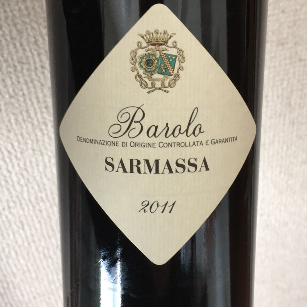MARCHESI DI BAROLO 2014 マルケージ ディ バローロ
