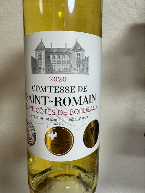 Comtesse de Saint Romain Blaye Côtes de Bordeaux Blanc