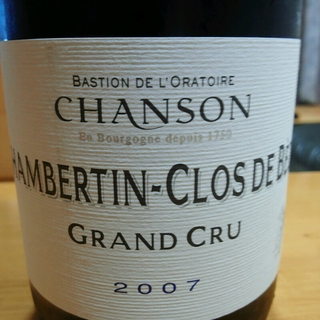 Chanson Chambertin Clos de Bèze Grand Cru(シャンソン シャンベルタン・クロ・ド・ベーズ グラン・クリュ)