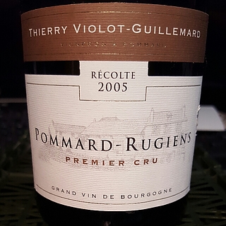 Thierry Violot Guillemard Pommard Rugiens 1er Cru(ティエリ・ヴィオロ・ギュイマール ポマール リジュアン プルミエ・クリュ)