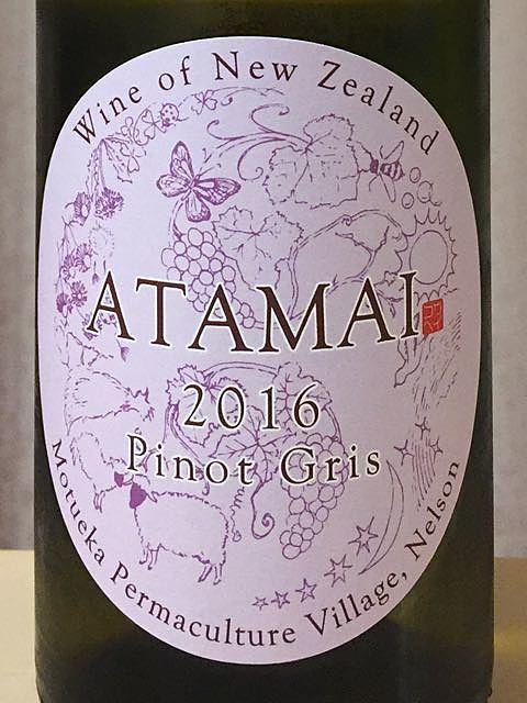 Atamai Pinot Gris