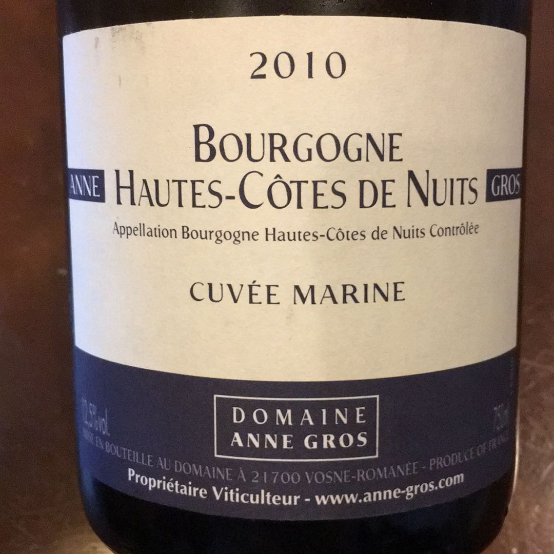 アンヌ・グロ　キュヴェ　マリーヌ　2020 2021 Hautes Cotes de Nuits Blanc Cuvee Marine(オート・コート