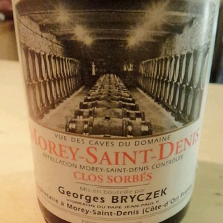 Christophe Bryczek Morey Saint Denis Clos Sorbés(クリストフ・ブリチェック モレ・サン・ドニ クロ・ソルベ)