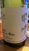 ダイヤモンド酒造 Chanter Y.A Koshu Fermentation en Fûts(2023)