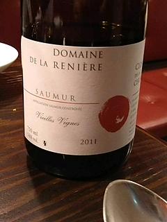 Dom. de la Renière Saumur Vieilles Vignes