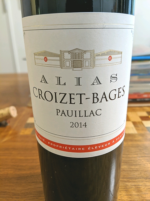 Alias Croizet Bages(エイリアス クロワゼ・バージュ)