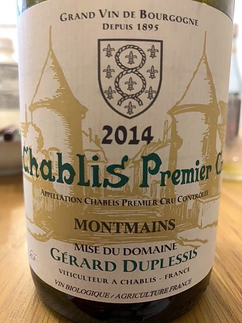 Gérard Duplessis Chablis 1er Cru Montmains(ジェラー・デュプレシ シャブリ プルミエ・クリュ モンマン)