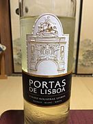 Portas de Lisboa Branco