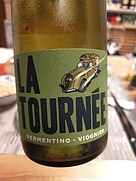 Ferraton La Tournée Blanc(2021)