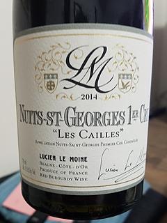 Lucien Le Moine Nuits St Georges 1er Cru Les Cailles(ルシアン・ル・モワンヌ ニュイ・サン・ジョルジュ プルミエ・クリュ レ・カイユ)