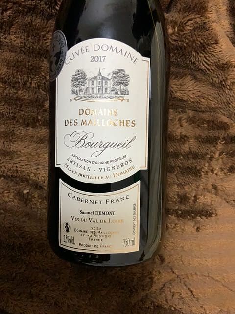Dom. des Mailloches Bourgueil Cuvée Domaine(ドメーヌ・デ・メイヨーシュ ブルグイユ ルージュ キュヴェ・ドメーヌ)