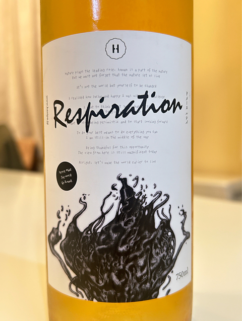 Dom. Hasipa Respiration 2024