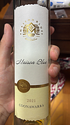 メゾン・ブルー ノーブル・ワイン