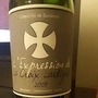 L'Expression de La Croix Lartigue(2009)