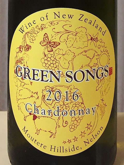Green Songs Chardonnay