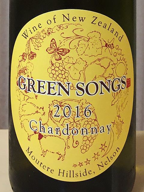 Green Songs Chardonnay(グリーン・ソングス シャルドネ)