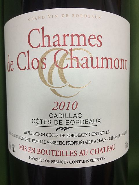 Charmes de Clos Chaumont(シャルム・ド・クロ・ショーモン)