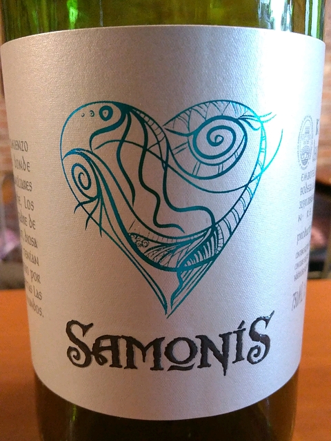 Samonis(サモニス)