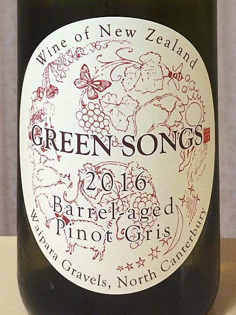 Green Songs Barrel Aged Pinot Gris