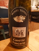 モンテ トンド カゼッテ フォスカリン ソアーヴェ クラッシコ