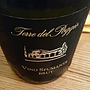 Terre del Poggio Vino Spumante Brut