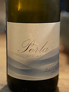 アルティガ・フュステル ペルラ・デル・マール(2023)