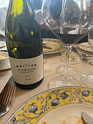 クスダ シラー(2010)