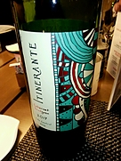 Itinerante Cabernet Sauvignon(2017)