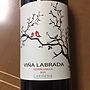 Viña Labrada Tempranillo(2015)