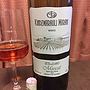 Kindzmarauli Marani Muscat