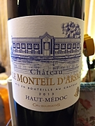 Ch. Le Monteil d'Arsac(2016)