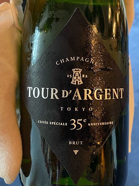 Tour d'Argent Tokyo Brut(トゥール・ダルジャン トーキョー ブリュット)