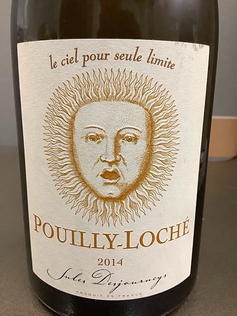 Jules Desjourneys Pouilly Loché(ジュール・デジュルネイ プイィ・ロシェ)