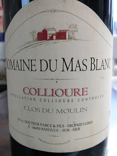 Dom. du Mas Blanc Collioure Clos du Moulin(ドメーヌ・デュ・マス・ブラン コリウール クロ・デュ・ムーラン)