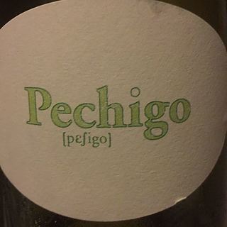 Pechigo Rouge(ペシゴ・ルージュ)